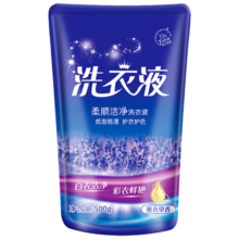 尤衣之兰薰衣草洗衣液袋装去黄去渍亮白洁净香味长久低泡机洗洗衣液 洗衣液500gx1袋