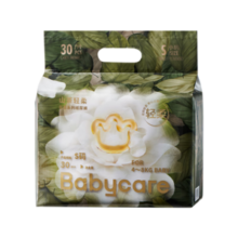 BC BABYCARE山茶花纸尿裤夜用尿不湿婴儿超薄透气花苞裤 纸尿裤【S】30片迷你装 适合4-8KG