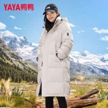 双11狂欢、PLUS会员：鸭鸭（YAYA）加长加厚高克重羽绒服