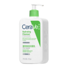 CeraVe 适乐肤 修护保湿洁面乳473ml+乳液30ml * 5件