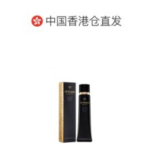 CPB/肌肤之钥长管隔离37G轻薄遮瑕自然不假面服帖妆透妆感