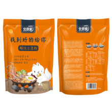 北食家 砂锅土豆粉麻辣烫袋装 纯土豆粉细粉2包+宽粉1包