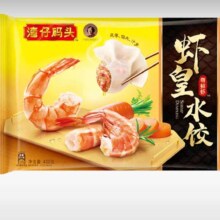 双11狂欢，PLUS会员:湾仔码头 虾皇水饺400g/24只*4件