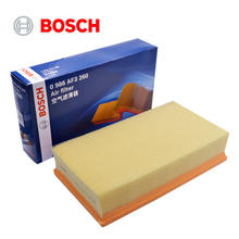 BOSCH 博世 空气滤清器3260适配长城哈弗H7/哈弗H7L/帝豪EC7/WEY VV7/VV7C等44.8元