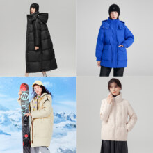 断码清仓：SNOW FLYING 雪中飞 女士羽绒服合集 拍1件