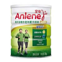 Anlene 安怡 高纤多维中老年奶粉700g￥32.13 1.1折