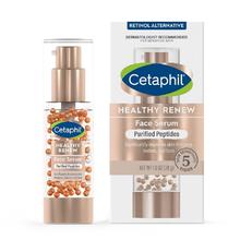 Cetaphil 丝塔芙 敏感肌友好 面部精华 28g到手价￥162.23