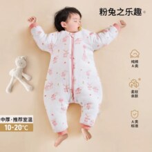 布比婴儿睡袋秋冬款儿童睡袋宝宝冬季厚款纯棉恒温保暖男女童防踢被 粉兔之乐趣【薄夹棉 10-20℃】 60码【推荐60-85cm】6-18个月