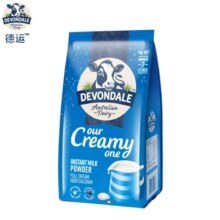 26日20点：德运 Devondale 澳洲全脂成人奶粉1kg