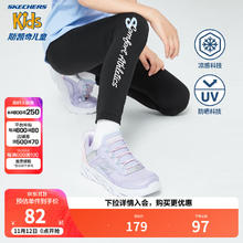 SKECHERS 斯凯奇 女童紧身裤运动长裤柔软无痕舒适儿童裤P323G028 碳黑/0018 160cm