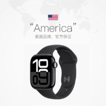 双11巅峰、88VIP：Apple 苹果 Watch Series 10 智能手表 42mm GPS款