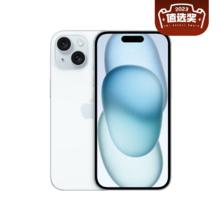 百亿补贴：Apple 苹果 iPhone 15 5G手机 256GB5698元