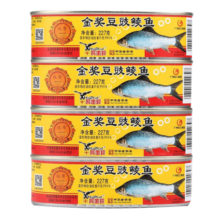 鹰金钱  金奖豆豉鲮鱼罐头237g*4罐  国产即食海鲜鱼罐头下饭中华老字号