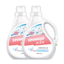 PLUS会员:水卫士 除菌除螨洗衣液2kg*2瓶