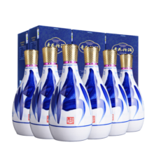 汾酒【酒厂直供】42度青花25汾酒 475mL*6盒整箱清香型白酒 42度 475mL 6瓶