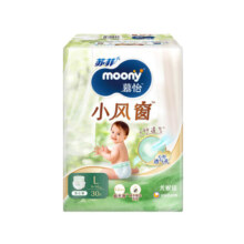 moonyMOONY尤妮佳moony苏菲慕怡小风窗开心裤拉拉裤 L30片109元