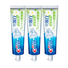 Crest 佳洁士 3d炫白双效牙膏 240g*3支