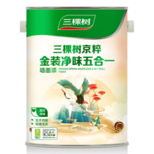 三棵树漆内墙乳胶漆京粹金装净味五合一墙面漆油漆涂料5L199元 (月销1000+)