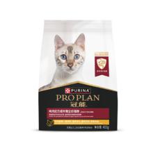 PRO PLAN 冠能 成猫粮 全阶猫粮 400g