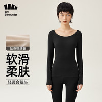 Beneunder 蕉下 女士高弹保暖内衣套装SF05023