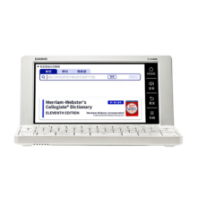 卡西欧（CASIO）CASIO 卡西欧电子辞典 E-XA800SR 英日法德汉辞典、多国语学习、 星光银 E-XA800SR星光银