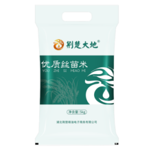 荆楚大地 南方大米 长粒米 优质丝苗米5Kg 正宗籼米（非真空包装）25.9元 (券后省20,月销1w+)