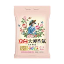 Liby 立白 大师香氛洗衣粉 梦幻格拉斯玫瑰7.4元