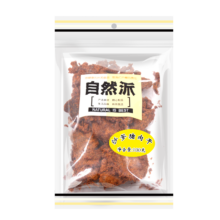 自然派 猪肉干肉脯 沙嗲猪肉干 100g
