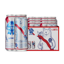 Blue Ribbon 蓝带 啤酒10.7度艺术罐大白熊经典普罐啤酒500ML*12罐49元