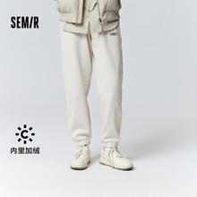 Semir 森马 休闲裤男夏秋季潮流简约宽松裤子 C款贝壳卡38.81元（需买2件，需用券）