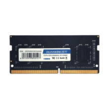 铨兴（QUANXING） DDR4 2666/3200笔记本内存条 四代兼容2400频率电脑装机升级 笔记本8G DDR4 2666MHz79元