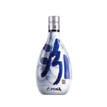 双11预售：汾酒 青花20 42度 清香型白酒 500ml 单瓶装