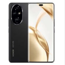 双11开门红、再降价、plus会员：荣耀200 Pro 旗舰级青海湖电池  拍照AI手机 16+512 绒黑色 5G