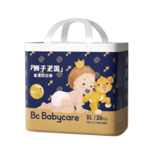 bc babycare皇室狮子王国系列拉拉裤新生儿婴儿宝宝尿不湿超薄透气秋冬不闷 XL 1包 32片 【12-17KG】92元 (月销6000+)