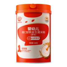 秋田满满有机婴幼儿维C加铁益生菌胚芽米粉（原味）120g79.9元