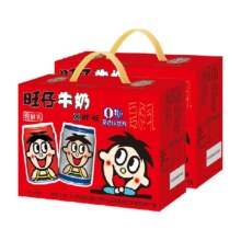 新活动、88VIP、天降礼金、旺旺o泡旺仔牛奶组合乳制品245ml×8罐*2箱