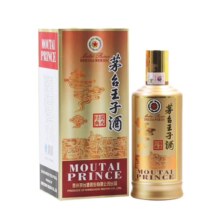 茅台 王子酒（酱香经典）53度 500ml单瓶 赠酱香壹号100ml 1号会员店