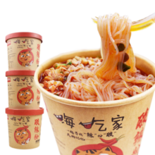 川豫情 四川特色酸辣粉红薯粉丝方便粉丝速食桶装学生夜宵零食 酸辣粉6桶
