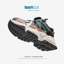 天美意（TEENMIX）童鞋儿童运动鞋2024新款女童运动跑步鞋纽扣鞋潮中大童男童老爹鞋 灰色 32码