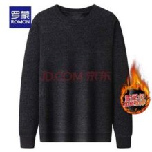 罗蒙 男士雪尼尔加厚圆领套头针织衫 5色 2件