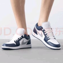 PLUS会员:耐克（NIKE）男鞋 2024新款正品运动鞋AIR JORDAN 1 LOW板鞋低帮轻便AJ休闲鞋 553558-141/蓝灰
