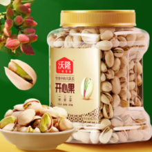 wolong 沃隆 2024新产季开心果 罐装 670g