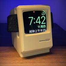 适用苹果Apple Watch手表SE8/9Series磁吸充电器支架iwatch ES7充电座桌面硅胶底座正品6/5/4/3/2第一代Ultra19.5元