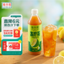 兰芳园 0脂肪低糖冻柠茶 500ml*12瓶