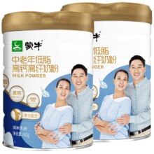 88VIP、需福袋、蒙牛中老年低脂高钙奶粉800g*2罐