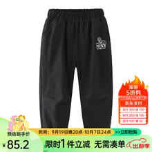 小马宝莉 儿童加绒裤子外穿运动卫裤