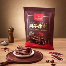 One's Member 1号会员店 风干牛肉干原味 400g*2件