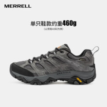 迈乐（Merrell）男女款户外越野徒步鞋MOAB GTX防水透气防滑抓地耐磨登山鞋 J035799灰-3 GTX男款 40