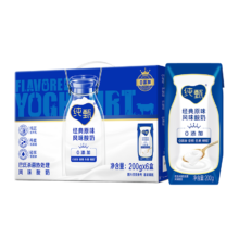 京东百亿补贴:纯甄经典原味风味酸奶200g×10盒 8月产