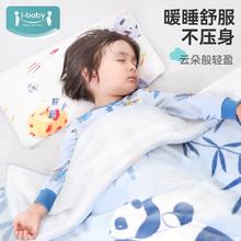 ibaby新生婴儿盖毯秋冬宝宝绒被